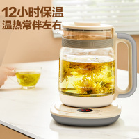 养生壶与荣事达Royalstar YSH1785养生壶 健康生活的明智之选